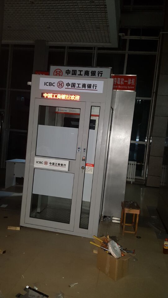 7��29�Ճ�(n��i)�ɹų��